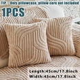 thumbnail image 3 of Bohemian-Style Thickened Sofa Cover—Anti-Slip and Scratch-Resistant Design, Soft and Durable Fabric, Pet Furniture Protector, Ideal for Living Room Home Decor, 3 of 7