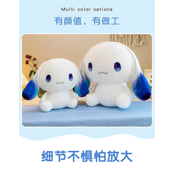 アートドール✽ぬいぐるみ✽5ジョイント✽モンぴちゃん✽特大サイズ Walmart Business Plush Toys for Preschool Comfort & Play - Walmart