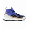 thumbnail image 1 of Adidas Terrex Free Hiker Primeblue Blue White Cork FZ3626 Men's Size 9.5 Shoes, 1 of 6