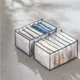 thumbnail image 3 of Caja de almacenamiento de ropa Toystoory armario universal Tipo 2 2 piezas, 3 of 6