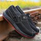 thumbnail image 1 of Zapatillas de deporte para hombre, zapatos planos de lona para hombre, zapatos de verano de tela vaquera, zapatos informales transpirables, mocasines Chaussure Homme talla 38 - 45, 1 of 5