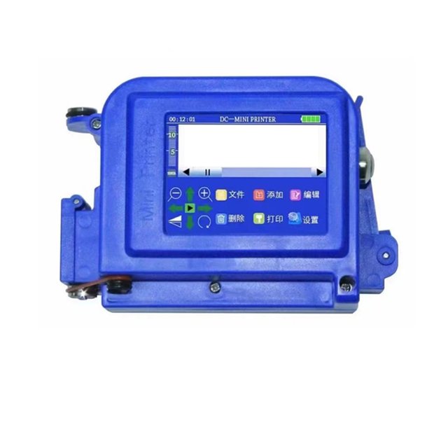 Multi-language 12.7mm Touch Screen Bar Batch Code Date Logo Expiry Label Portable Handheld Jet Thermal Inkjet Printer ,Easy to Use