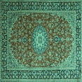thumbnail image 1 of Ahgly Company Indoor Square Medallion Turquoise Blue Traditional Area Rugs, 8' Square, 1 of 4