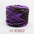 thumbnail image 1 of Nvzi Hilo de algodón para ganchillo, hilo fino para tejer a ganchillo, hilo de poliéster suave y duradero para tejer a mano y proyectos de manualidades, hilo, 2 rollos. Morado + Café, 1 of 4