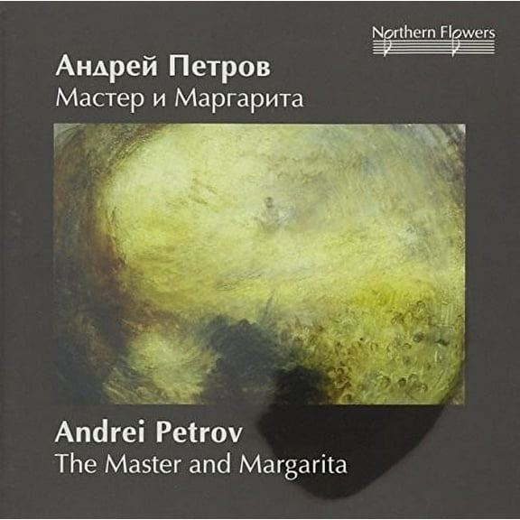 St.Petersburg Philharmonic Symphony Orchestra - Andrei Petrov - Master and Margarita - Music & Performance - CD
