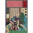 thumbnail image 3 of Tsukioka Yoshitoshi 11x14 Black Modern Framed Museum Art Print Titled - The Murder of Shin, the Teacher's Daughter, in Honjo (1875), 3 of 5