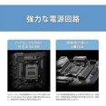 thumbnail image 3 of MSI Motherboard B650 GAMING PLUS WIFI [AMD Ryzen 7000 Series (AM5) Compatible] ATX with B650 up to DDR5-7200 (OC) MB5909, 3 of 5