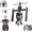 Small, variant on Multi-Function 3-Jaw Bore Puller Tool, Carbon Steel Pilot Bearing Puller Set, Internal External Bearing Gear Extractor for Wheel Bearings, Bushings, Gears, Car(Small)