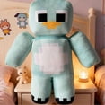 thumbnail image 3 of Minecraft Milo Plushie Stuffed Doll - Adorable Milo Chip Figure for Boys & Girls, Great Gift for Gamers, 3 of 4