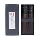 thumbnail image 1 of 5 pares de palillos Phoebe Zhennan impresión reutilizable 23 cm/9,1 pulgadas de largo seguro para vajilla de caja de estilo japonés negro, 1 of 14