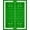 Green, Pattern 2, variant on ODIKA Football Door Field Gridiron Retro Athletic Stripes Bold Border Pet Friendly & Kids Safe Play for Playroom, Bedroom, Reading Nook