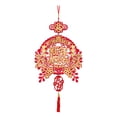 thumbnail image 1 of Decoración colgante de Año Nuevo chino para fiesta, colgante decorativo de nudo chino rojo Estilo E, 1 of 9