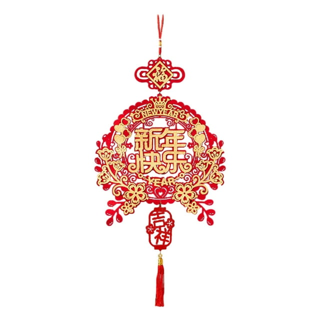 Decoración colgante de Año Nuevo chino para fiesta, colgante decorativo de nudo chino rojo Estilo E