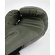 thumbnail image 5 of Guantes de boxeo Venum Impact Evo Military Green 340g, 5 of 5