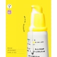 thumbnail image 3 of Protector Solar Facial FPS 30 - Glow Hub, 3 of 4