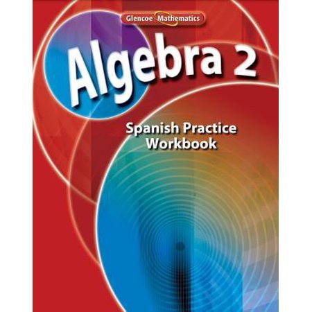 Glencoe essay grader 03 Glencoe essay grader 03 image