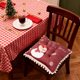 thumbnail image 5 of Weaving Basket Handle Storage Basket Shelf Wardrobe Organizer Gift Basket Equipped With Ribbon And Bag Decorations, 5 of 7