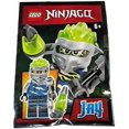 thumbnail image 3 of LEGO Ninjago: Jay FS Spinjitzu Slam Minifigure with Flail, 3 of 5