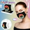 Cotonie Adult Disposable Face Masks Adult Cats Animal Digital Printing Three Layer Protective Breathable Mask