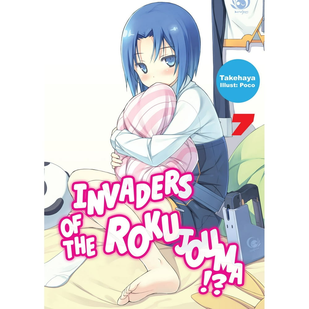 Invaders of the Rokujouma!? Volume 7 - eBook - Walmart.com - Walmart.com