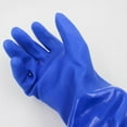 thumbnail image 3 of 60 CM Long PVC Oil Resistant Gloves Household Safety Glove Slip Resistance Water Proof Work Glove ,Comfort and Durability, 3 of 6