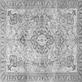 thumbnail image 1 of Ahgly Company Indoor Square Medallion Gray Traditional Area Rugs, 8' Square, 1 of 1