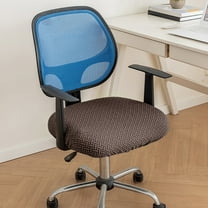 Antqov Office Chair Seat Cover 19x14" Stretchable Soft Computer Chair Covers Thicker Comfortable Slipcover for Desk Chairs Seat Home Office Supplies