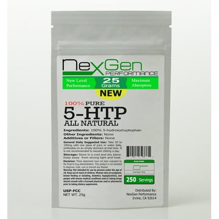 5 HTP Powder 25g (0.8oz) - 100% Pure Griffonia Seed Extract