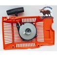 thumbnail image 2 of THE DUKE'S RECOIL REWIND PULL STARTER COVER FITS HUSQVARNA 61 268 272, 2 of 4