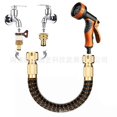 thumbnail image 2 of Pocket Hose Copper Bullet Expandable Garden Hose Pattern Thumb Spray 25 FT Patented Lead-Free Ultra-Lightweight Solid Copper, 2 of 3
