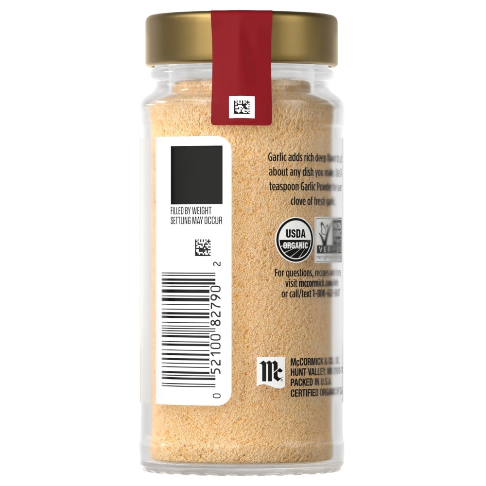 McCormick Gourmet Garlic Powder 2.25 oz - 5 Pack