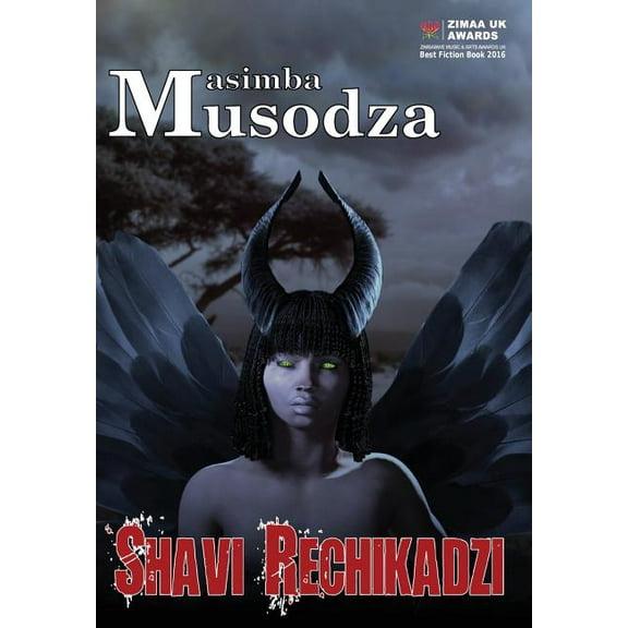 Shavi Rechikadzi, (Hardcover)