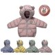 thumbnail image 1 of Ropa para niños Chaquetas acolchadas Chaquetas acolchadas para bebés Chaquetas para niños y niñas, 1 of 3