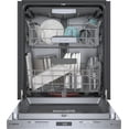 thumbnail image 7 of SHP78CM5N 24" Built-in Dishwasher, Pocket Handle, 42Dba, 3rd Rack Flex, 7 of 7