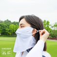 thumbnail image 4 of Máscaras de protección solar de golf Protección solar Máscara facial Máscara de golf Cómoda para el cuello Bufanda facial de máscara facial para deportes Ejercicio Senderismo, 4 of 9