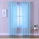 thumbnail image 3 of Cortinas transparentes para sala de estar, Panel de cortina de ventana con bolsillo para barra, cortinas de gasa translúcidas para dormitorio, cortinas transparentes Levamdar LKX-0934-2, 3 of 8