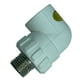 thumbnail image 3 of Tubo de del conector del codo del de PPR para la instalación de suministro del sistema constructivo Gloria  Conector de codo de rosca macho, 3 of 9