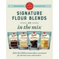 thumbnail image 3 of 2X - Bob's Red Mill Signature Fudgy Brownie Baking Mix, 3 of 3