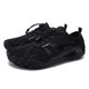 thumbnail image 1 of Zapatos de agua Zapatos de playa descalzos Zapatos de vadeo ergonómicos transpirables para hombres y mujeres, 1 of 8