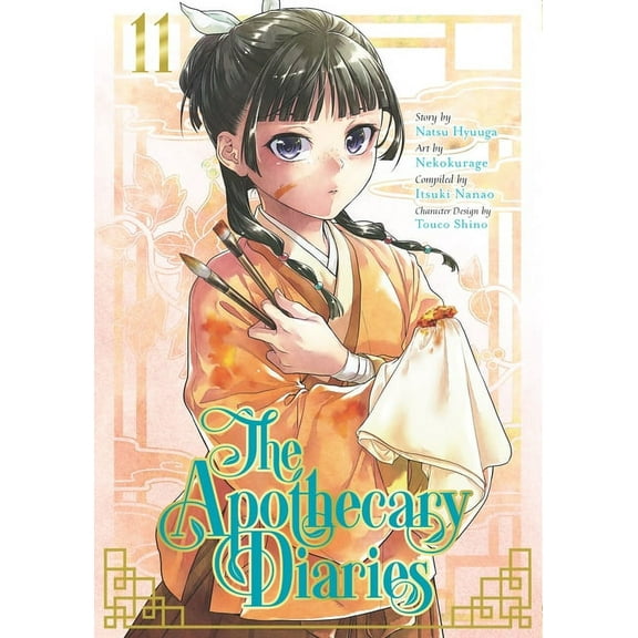 The Apothecary Diaries The Apothecary Diaries 11 (Manga), (Paperback)