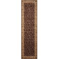 thumbnail image 3 of Nourison ST02 Zanibar Grand Tapis de Couloir en Polyacrylique Marron 2.3 Pieds par 8 Pieds, Mirage Multicolore, 3 of 8