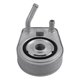thumbnail image 5 of 26410-2b740 Conjunto de radiador de aceite Turbo para 264102b740, 5 of 5