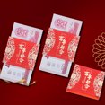 thumbnail image 4 of OULII 6-Pack Wedding Money Envelope Covers with Elegant Chinese Traditional Design and Unique Decorative Elements, 4 of 6
