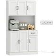 thumbnail image 1 of HOMCOM 71" Pantry Cabinet, Kitchen Cupboard with Charging Station, White, 1 of 10