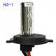 thumbnail image 2 of Bombillas de xenón hid Heldig H1 H4 H7 para coche, 2 of 2