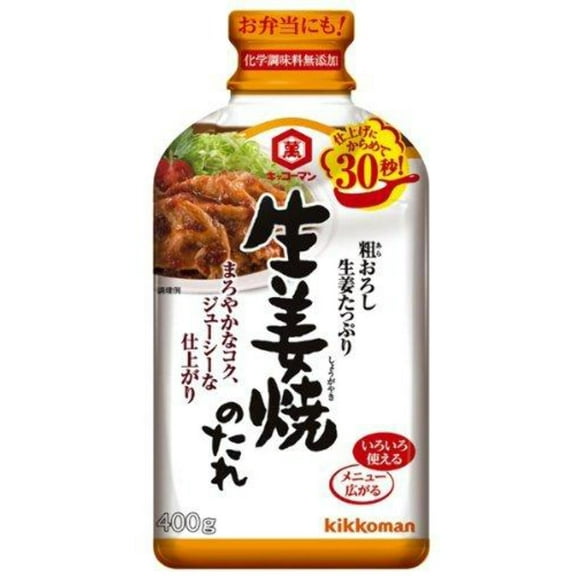 400gX3 pieces sauce Kikkoman Ginger