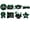 Green, variant on HaCpiu 8Pcs 2026 Graduation Photo Props, Congrats Grad Signs, Graduation Party Decorations Supplies, Graduation Decorations for Grad Party, Graduation Gifts, Photo Booth & Graduation Ceremony