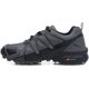 thumbnail image 2 of Tenis de correr para hombre, de moda, para correr, caminar, senderismo Xishao ropa, 2 of 2