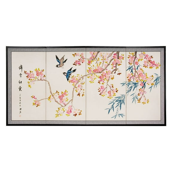 Oriental Furniture 36" Shing Huo Blossom, Wall art, wall hanging, decorative item, 4 panel