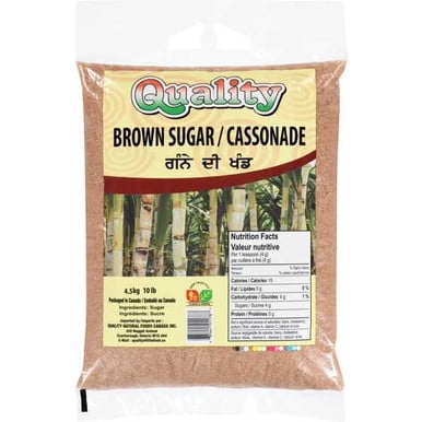 Quality Brown Sugar – 4.55 kg Bulk Pack / Cassonade de QUALITÉ supérieure – Paquet en vrac de 4,55 kg